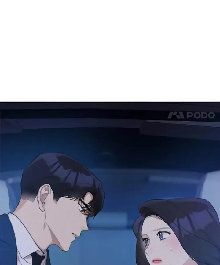 漫画《那个女人回来了》16.我爱你第71张图