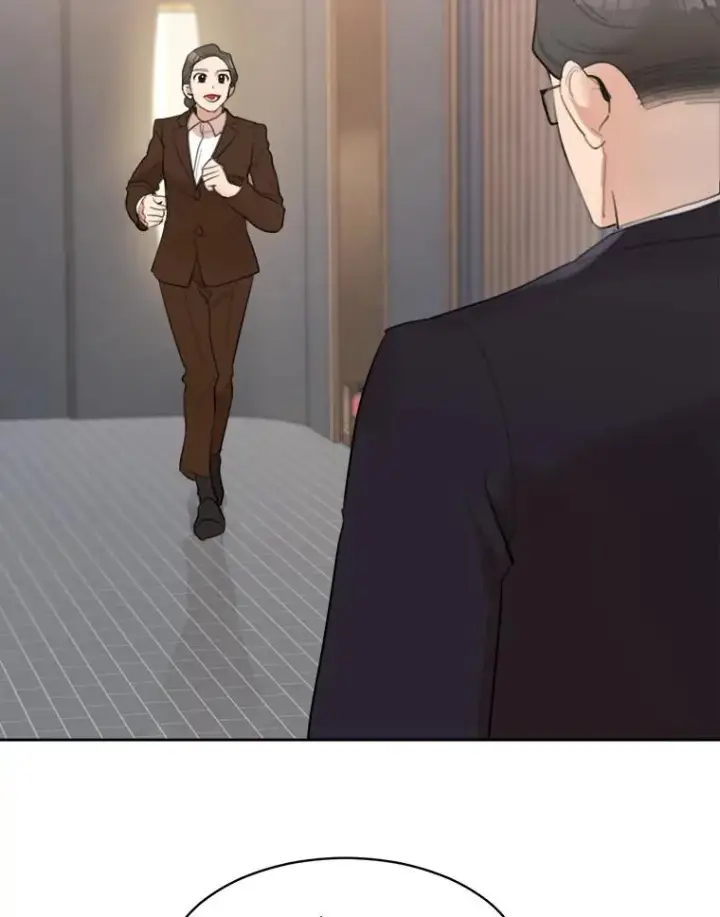 漫画《那个女人回来了》17.小心第3张图