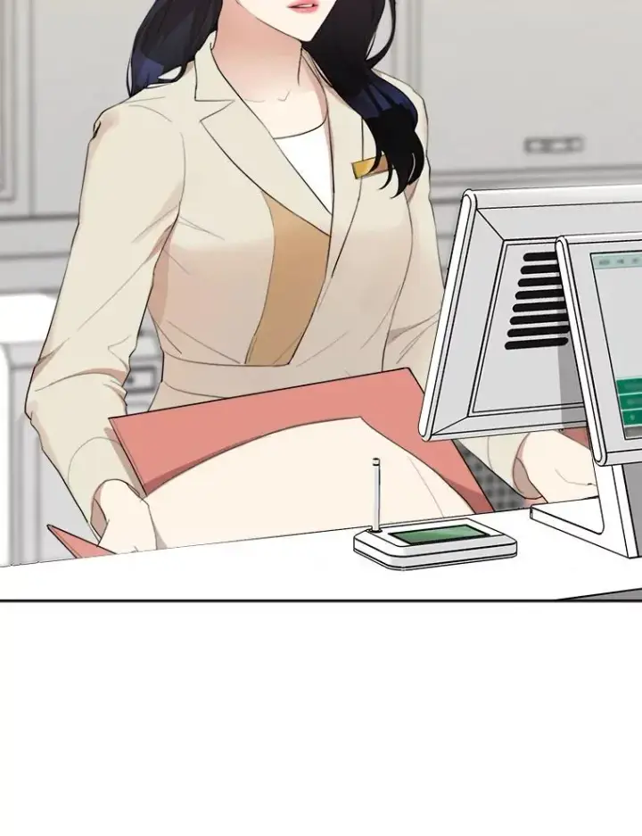 漫画《那个女人回来了》17.小心第30张图