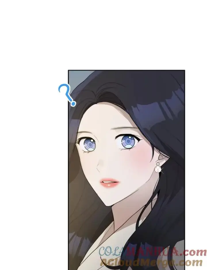 漫画《那个女人回来了》17.小心第76张图