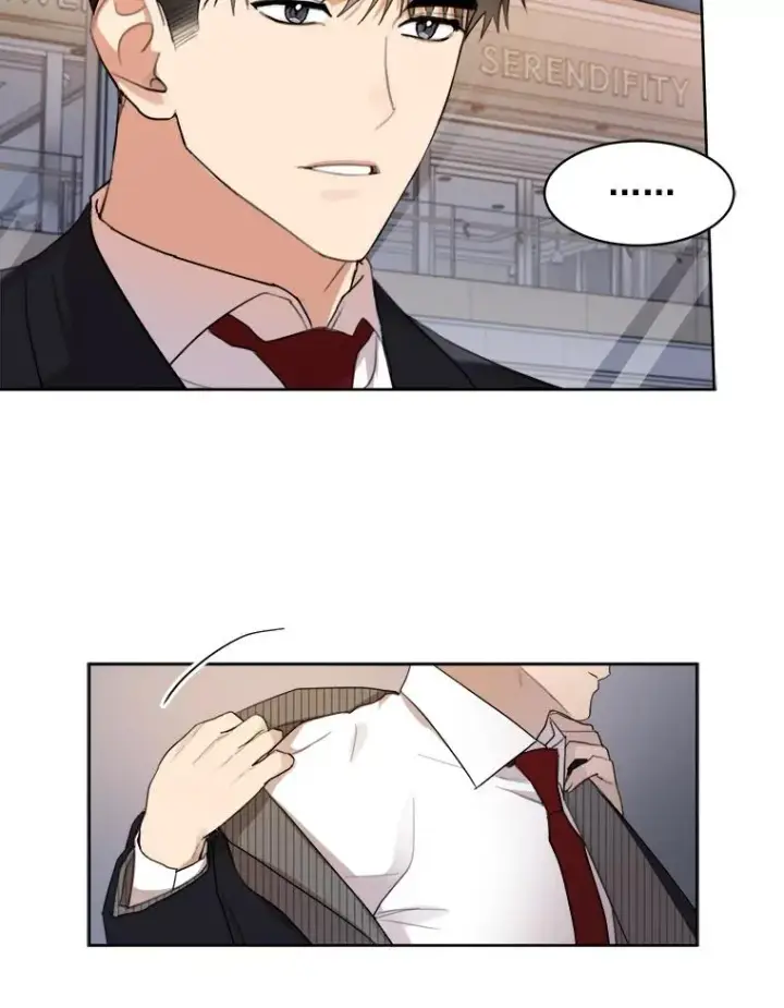 漫画《那个女人回来了》18.我不会在意的第14张图