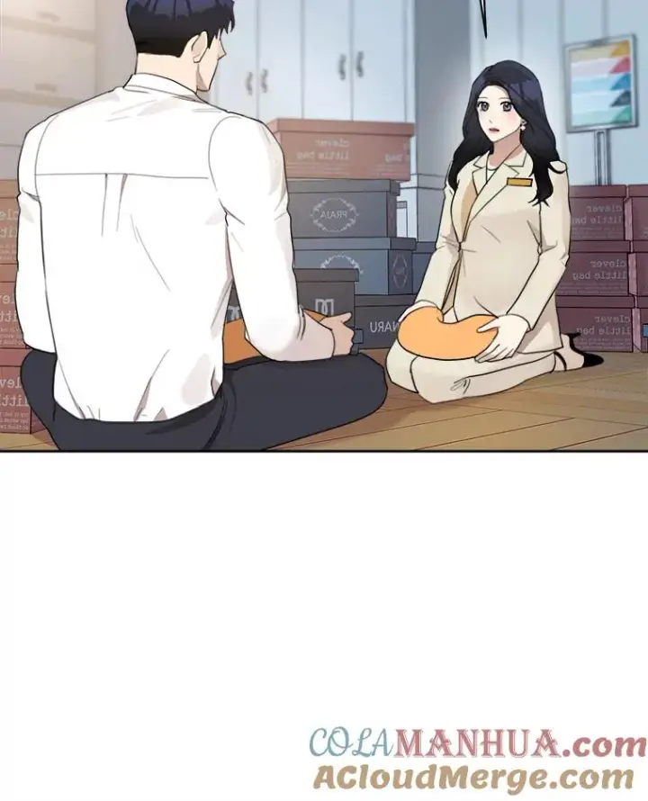 漫画《那个女人回来了》18.我不会在意的第31张图