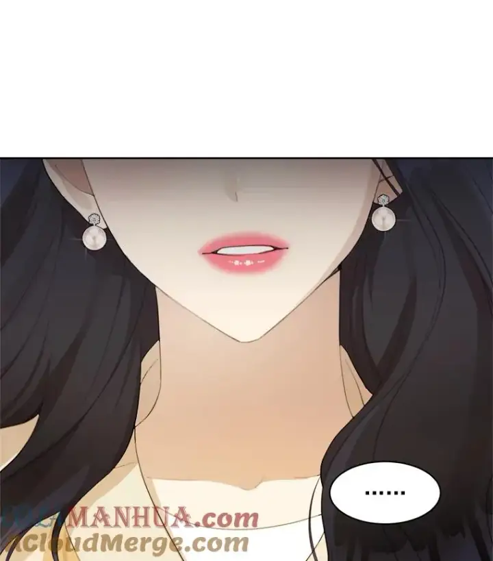 漫画《那个女人回来了》18.我不会在意的第64张图