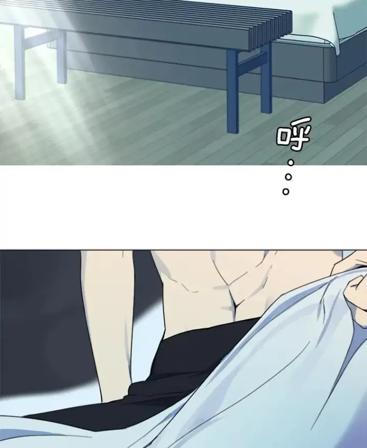 漫画《那个女人回来了》1.同名第16张图