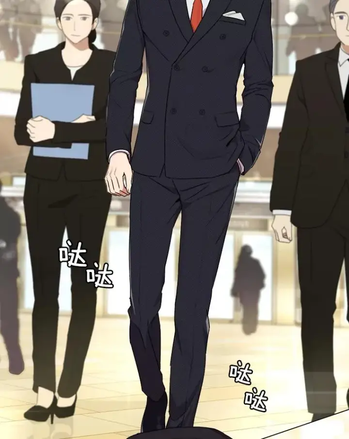 漫画《那个女人回来了》1.同名第24张图