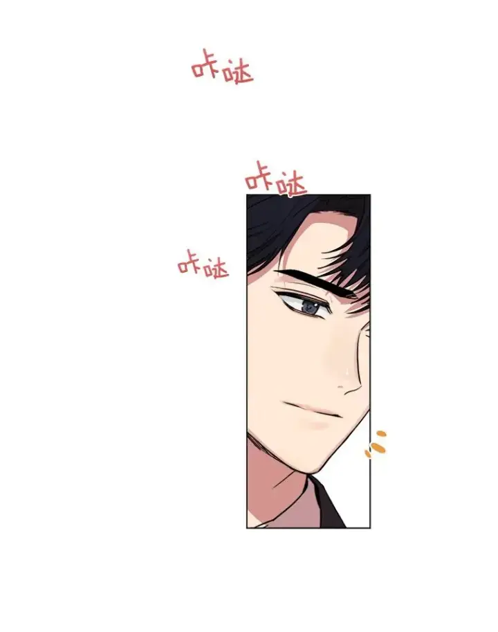 漫画《那个女人回来了》1.同名第34张图