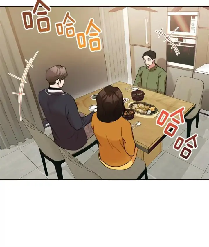 漫画《那个女人回来了》19.人生只有一次第69张图