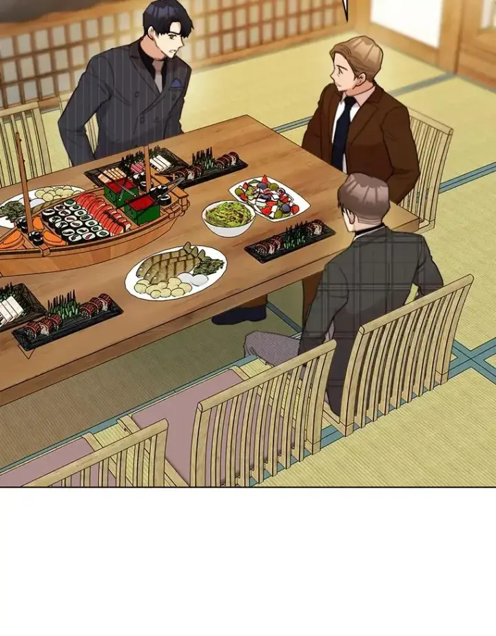 漫画《那个女人回来了》20.“买零食”第23张图