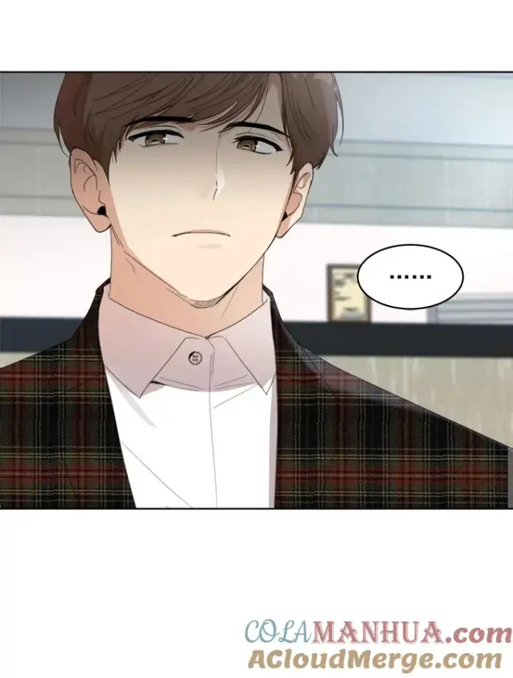 漫画《那个女人回来了》22.我们交往吧第31张图