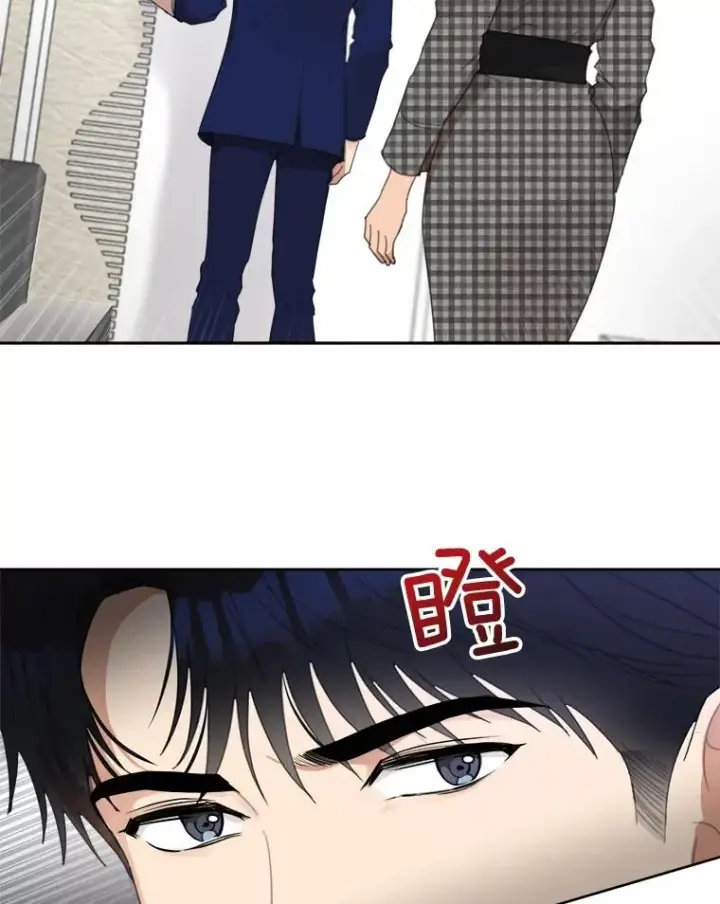 漫画《那个女人回来了》23.出大事了第35张图
