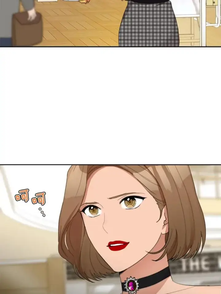 漫画《那个女人回来了》24.好难受第12张图