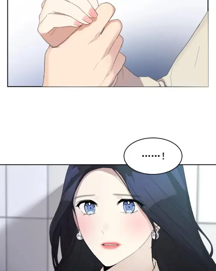 漫画《那个女人回来了》24.好难受第44张图