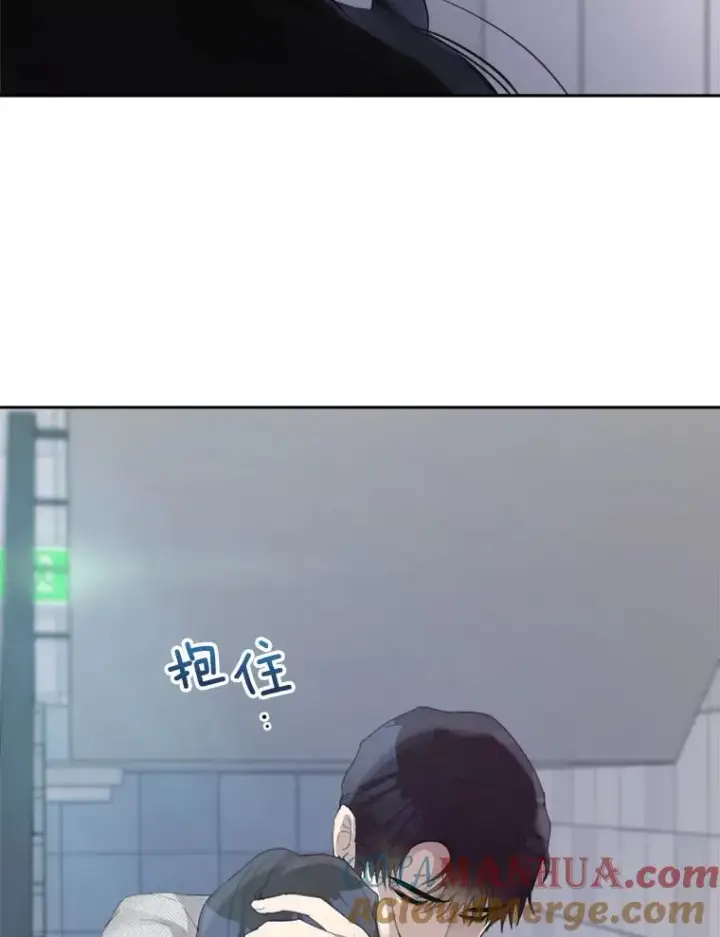 漫画《那个女人回来了》24.好难受第52张图
