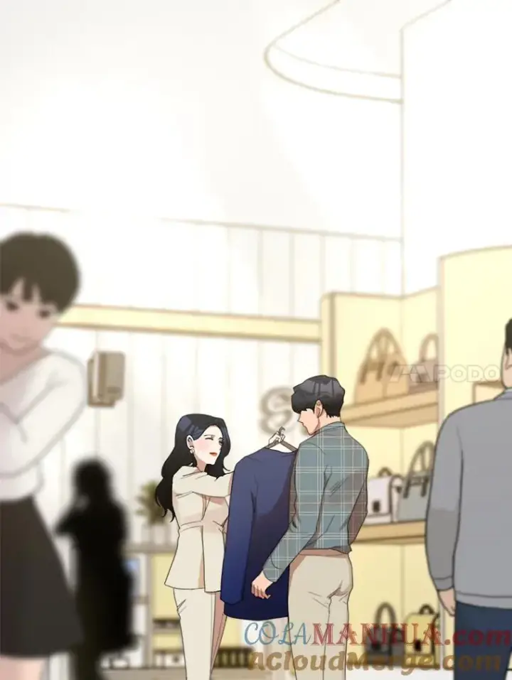 漫画《那个女人回来了》24.好难受第7张图