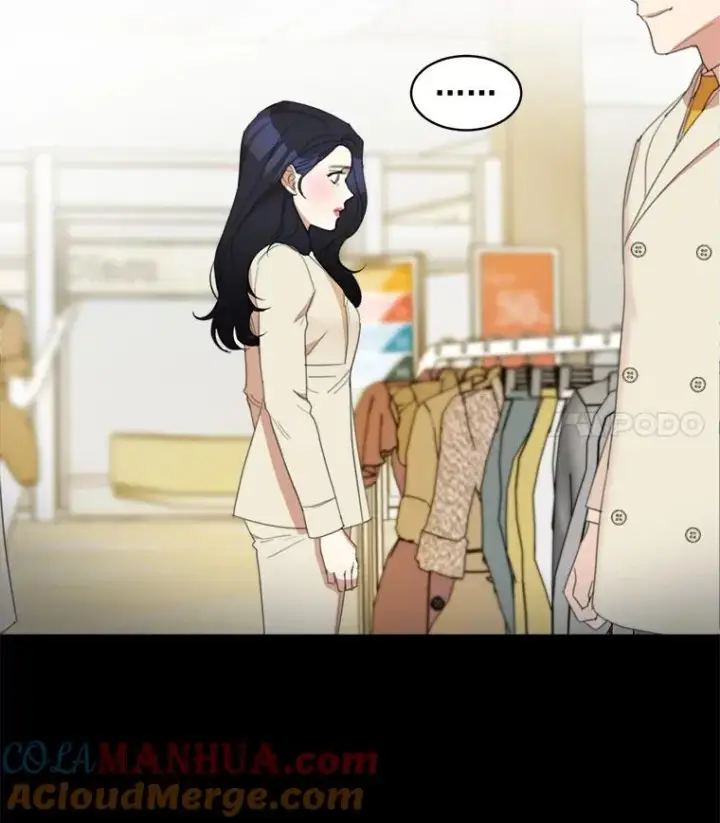 漫画《那个女人回来了》26.有点奇怪第19张图
