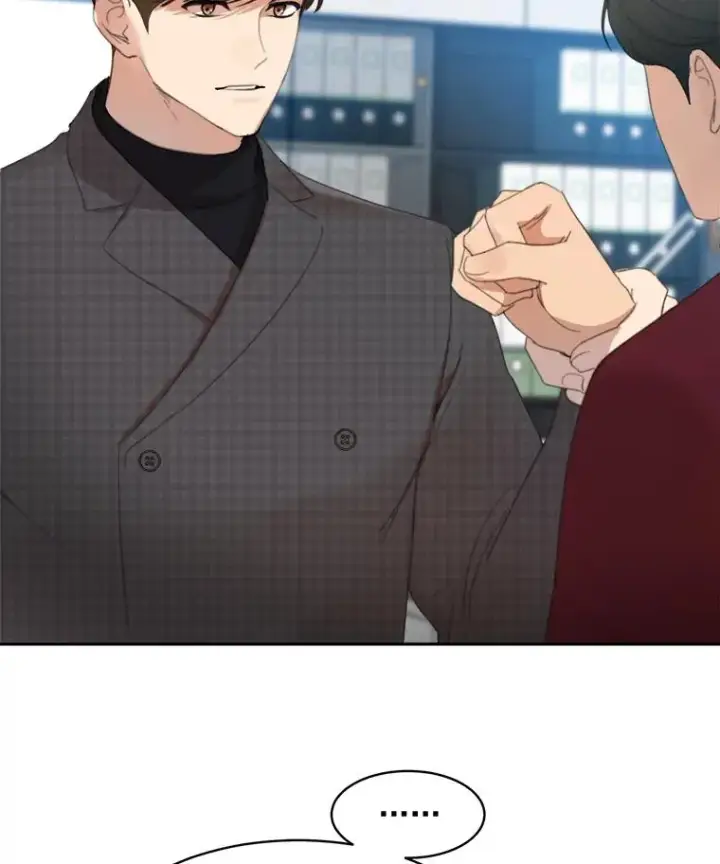 漫画《那个女人回来了》26.有点奇怪第39张图
