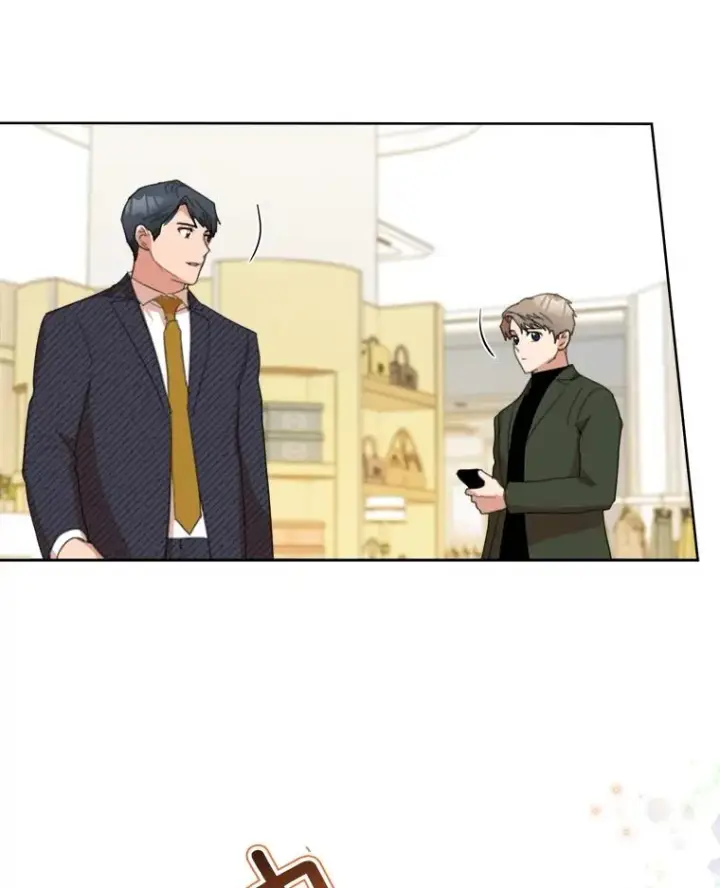 漫画《那个女人回来了》26.有点奇怪第6张图