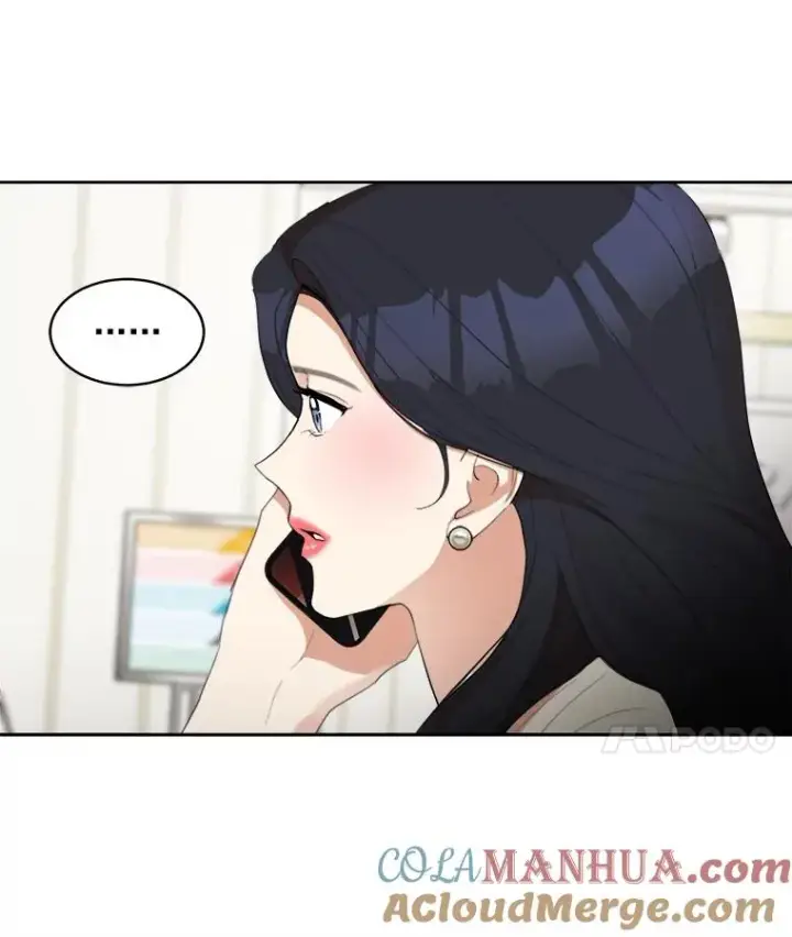 漫画《那个女人回来了》28.误会第40张图