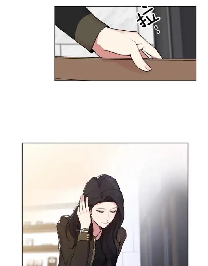 漫画《那个女人回来了》2.真的是她？第17张图