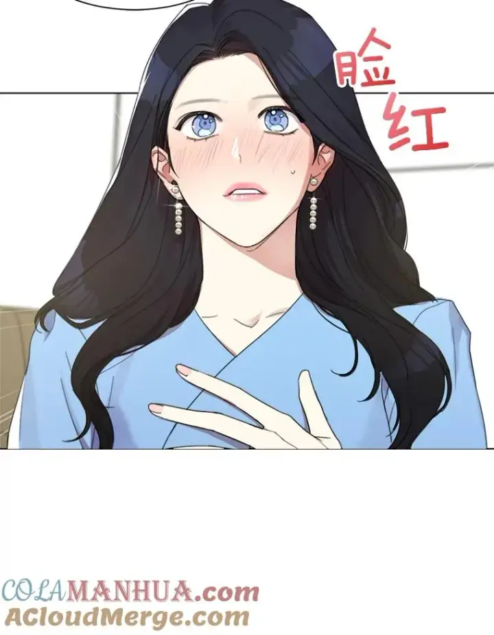 漫画《那个女人回来了》2.真的是她？第52张图