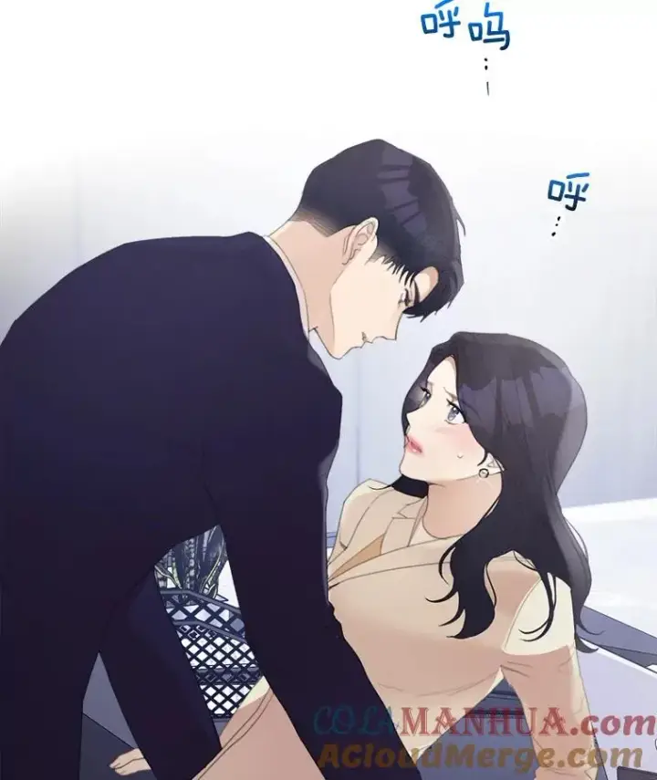 漫画《那个女人回来了》29.妹妹？第31张图
