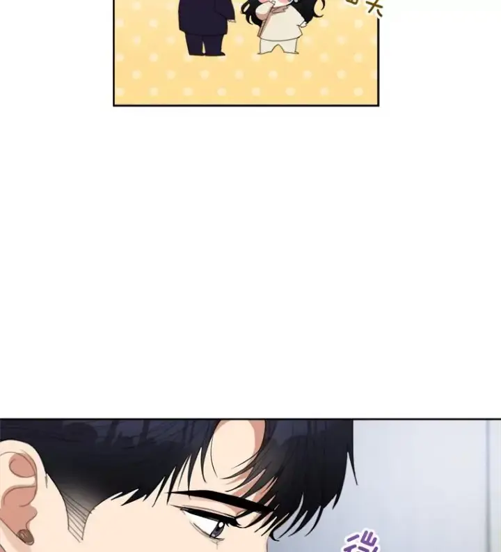 漫画《那个女人回来了》29.妹妹？第35张图