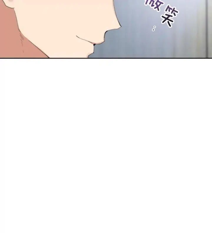 漫画《那个女人回来了》29.妹妹？第36张图