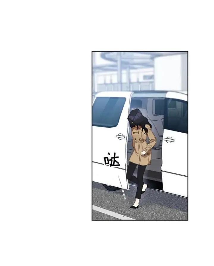 漫画《那个女人回来了》29.妹妹？第66张图