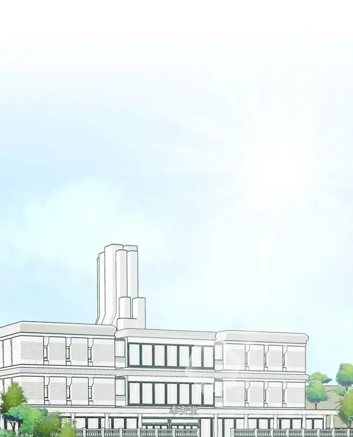 漫画《那个女人回来了》30.手术很成功第48张图