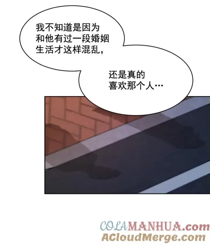 漫画《那个女人回来了》31.妈，我来看您了第31张图