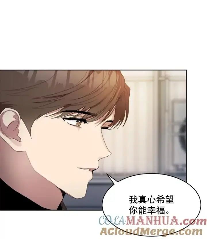 漫画《那个女人回来了》31.妈，我来看您了第34张图