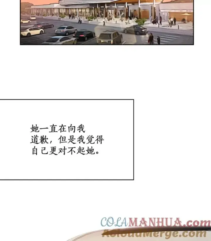 漫画《那个女人回来了》31.妈，我来看您了第4张图