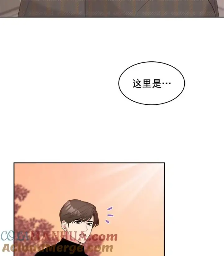 漫画《那个女人回来了》31.妈，我来看您了第7张图