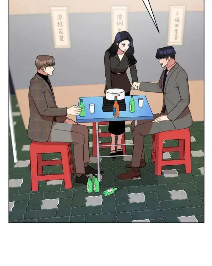 漫画《那个女人回来了》32.我们喝一杯吧第24张图