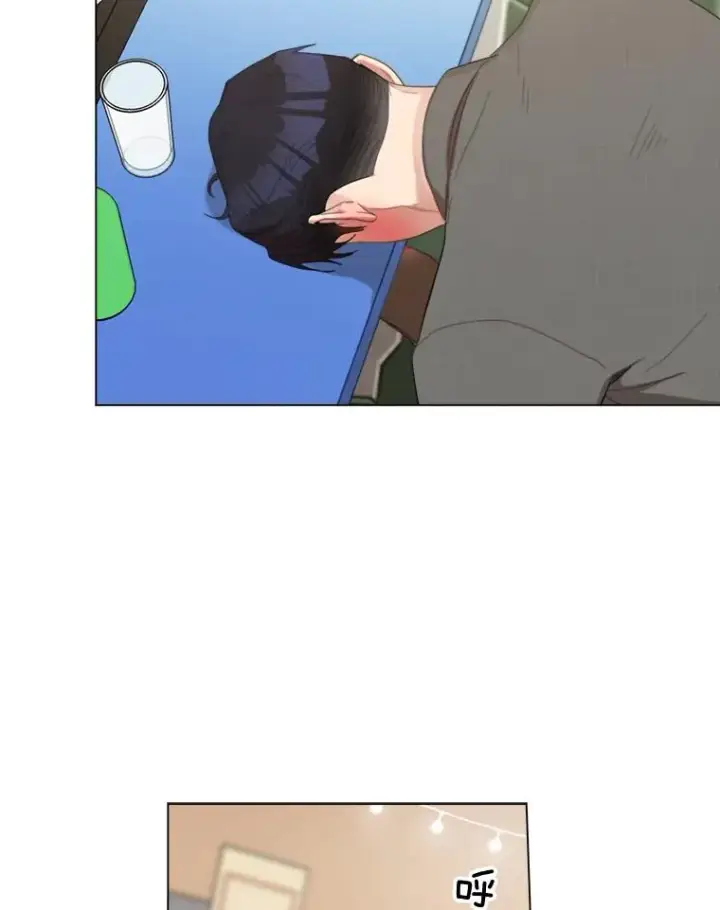 漫画《那个女人回来了》32.我们喝一杯吧第30张图