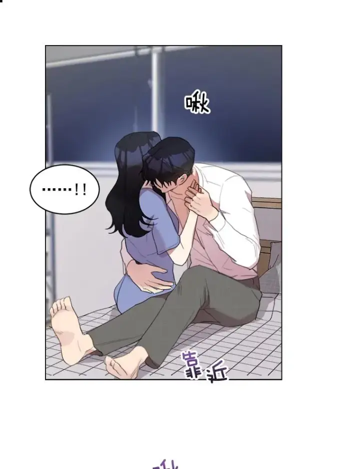 漫画《那个女人回来了》33.你不会又要走掉吧？第33张图