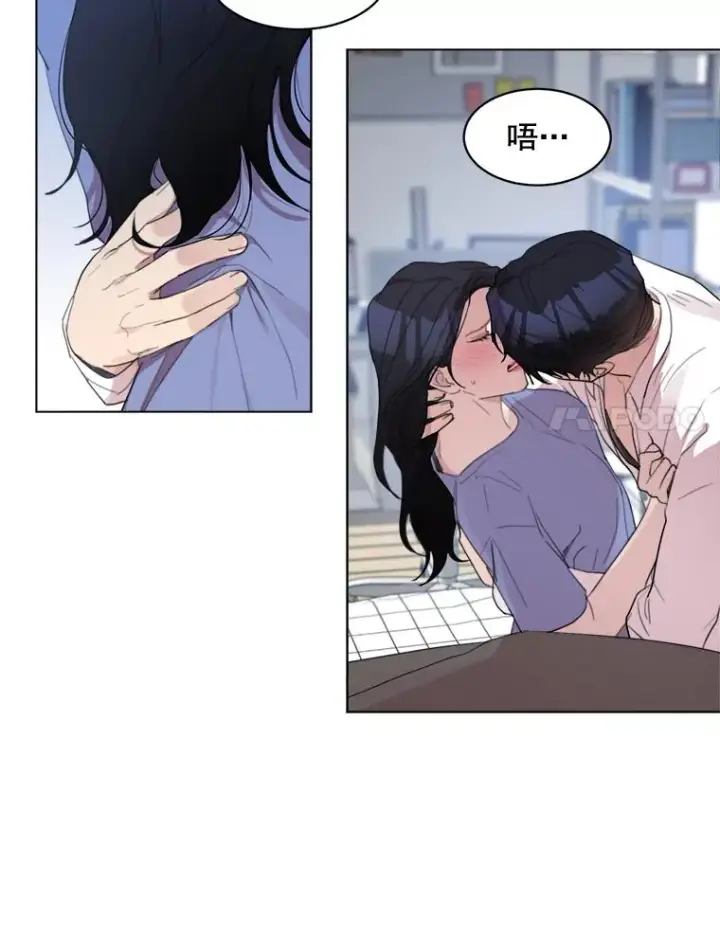 漫画《那个女人回来了》33.你不会又要走掉吧？第35张图
