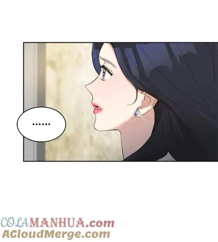 漫画《那个女人回来了》35.约会第67张图
