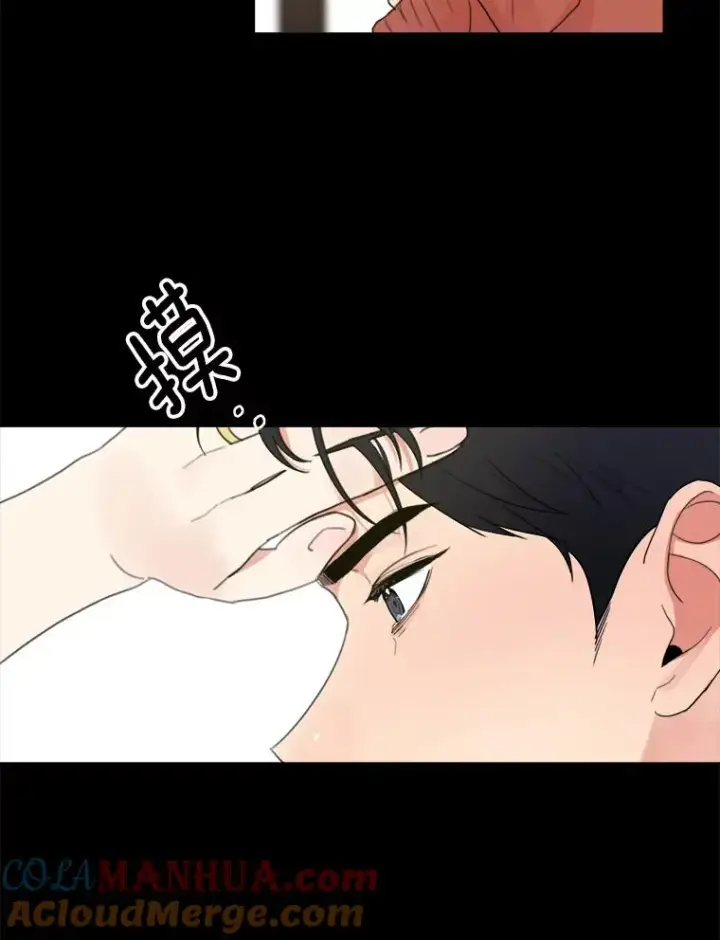 漫画《那个女人回来了》3.是我想得太简单了第19张图