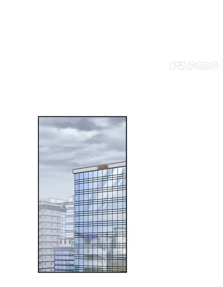 漫画《那个女人回来了》39.柏拉图式恋爱第57张图