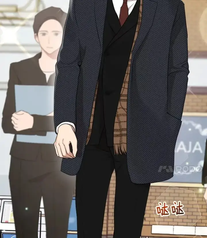 漫画《那个女人回来了》40.项链很适合你第30张图