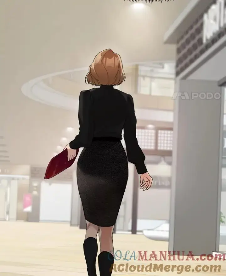 漫画《那个女人回来了》40.项链很适合你第61张图