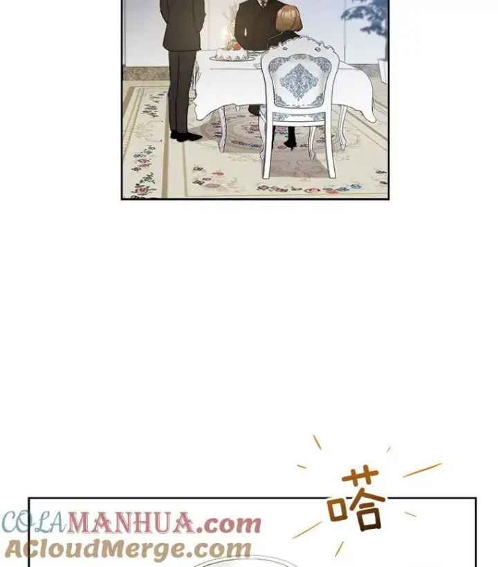 漫画《那个女人回来了》41.我到底哪里不如她？第31张图