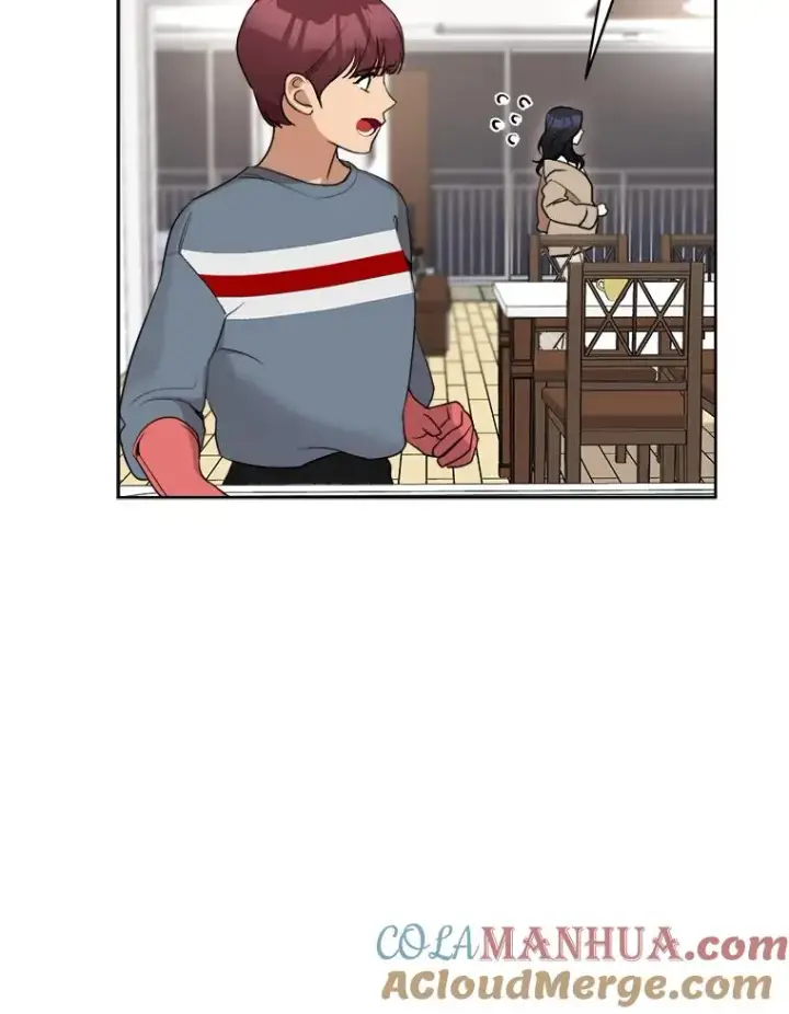 漫画《那个女人回来了》42.毕竟人生只有一次第25张图