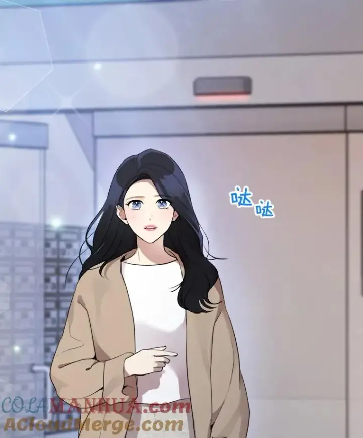 漫画《那个女人回来了》42.毕竟人生只有一次第28张图