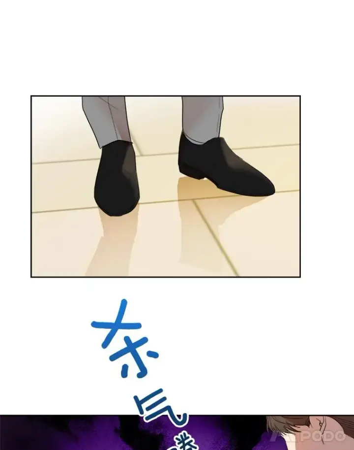 漫画《那个女人回来了》43.谁也别想得到第47张图
