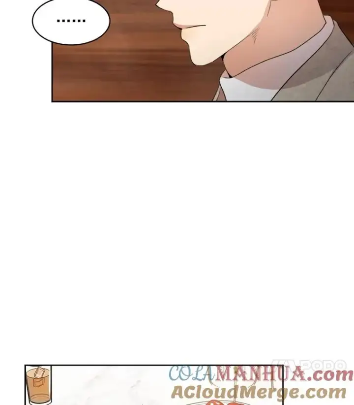 漫画《那个女人回来了》44.有孩子了吗？第25张图