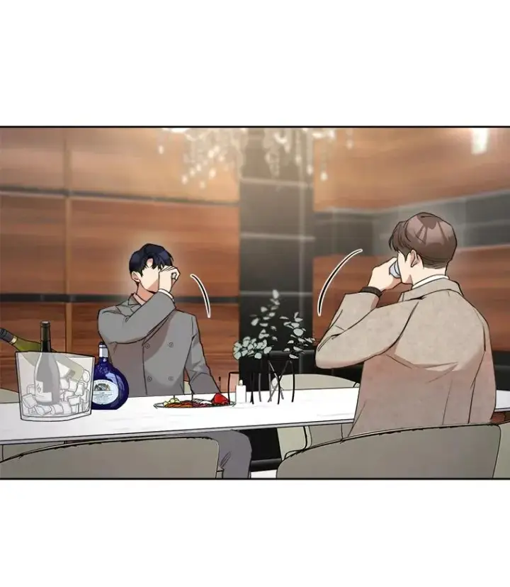 漫画《那个女人回来了》44.有孩子了吗？第27张图