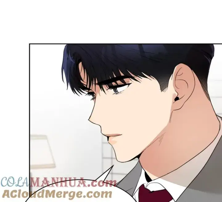 漫画《那个女人回来了》46.代罪羔羊第16张图