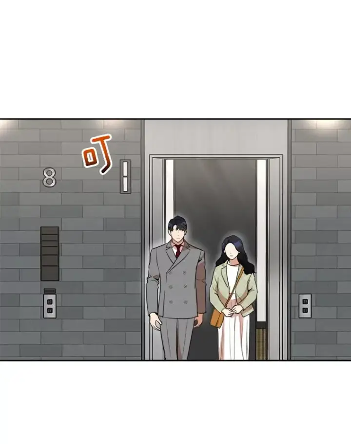 漫画《那个女人回来了》46.代罪羔羊第21张图